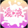 爱液视频 APP 图标
